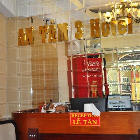 An Tam 3 Hotel Ho Şi Min Oda fotoğraf