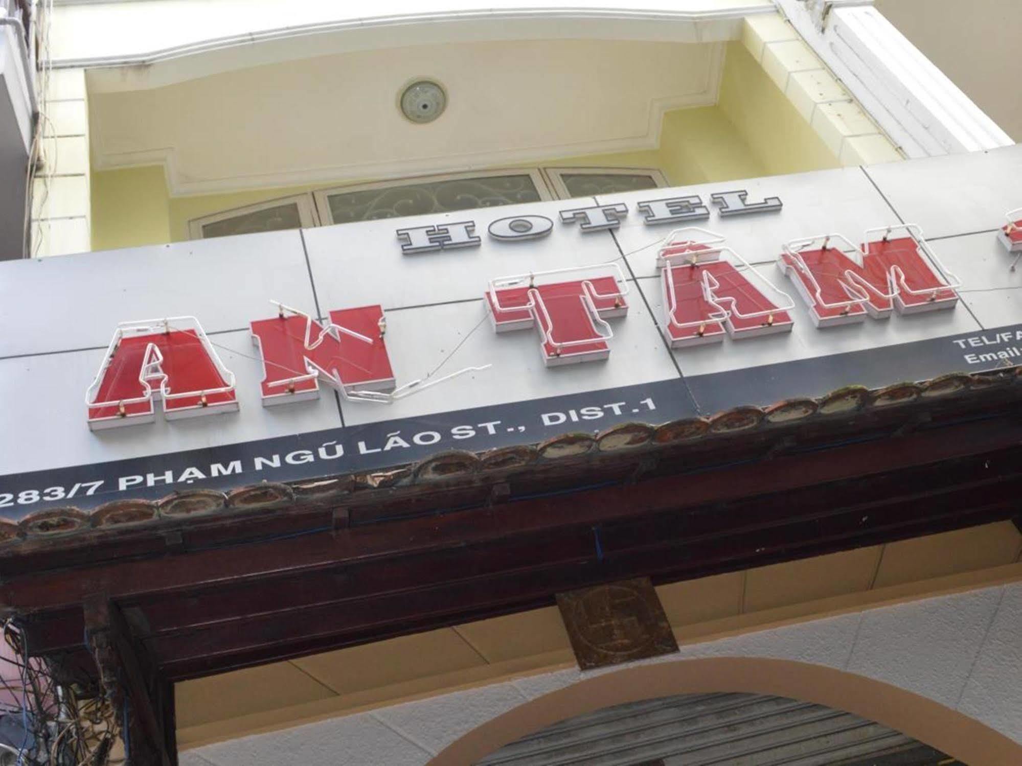 An Tam 3 Hotel Ho Şi Min Dış mekan fotoğraf
